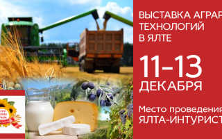 Фигурки для сада на выставке агроэкспокрым