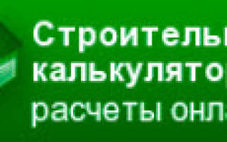 Удаление ржавчины с садового инструмента