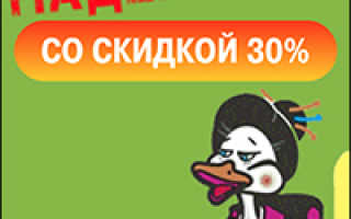 Секреты цветочной колористики