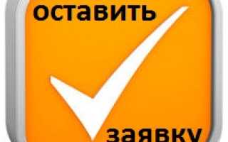 Уход за альпийской горкой