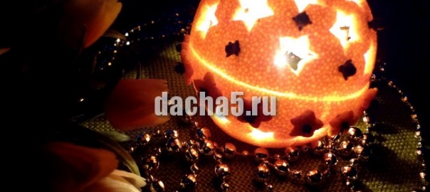 Подсвечник из апельсина