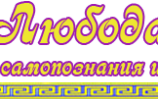 Чем полезна микрозелень