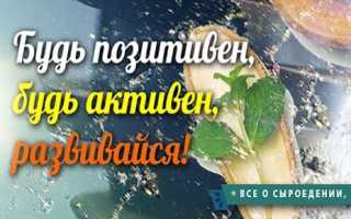Полезные свойства ламинарии